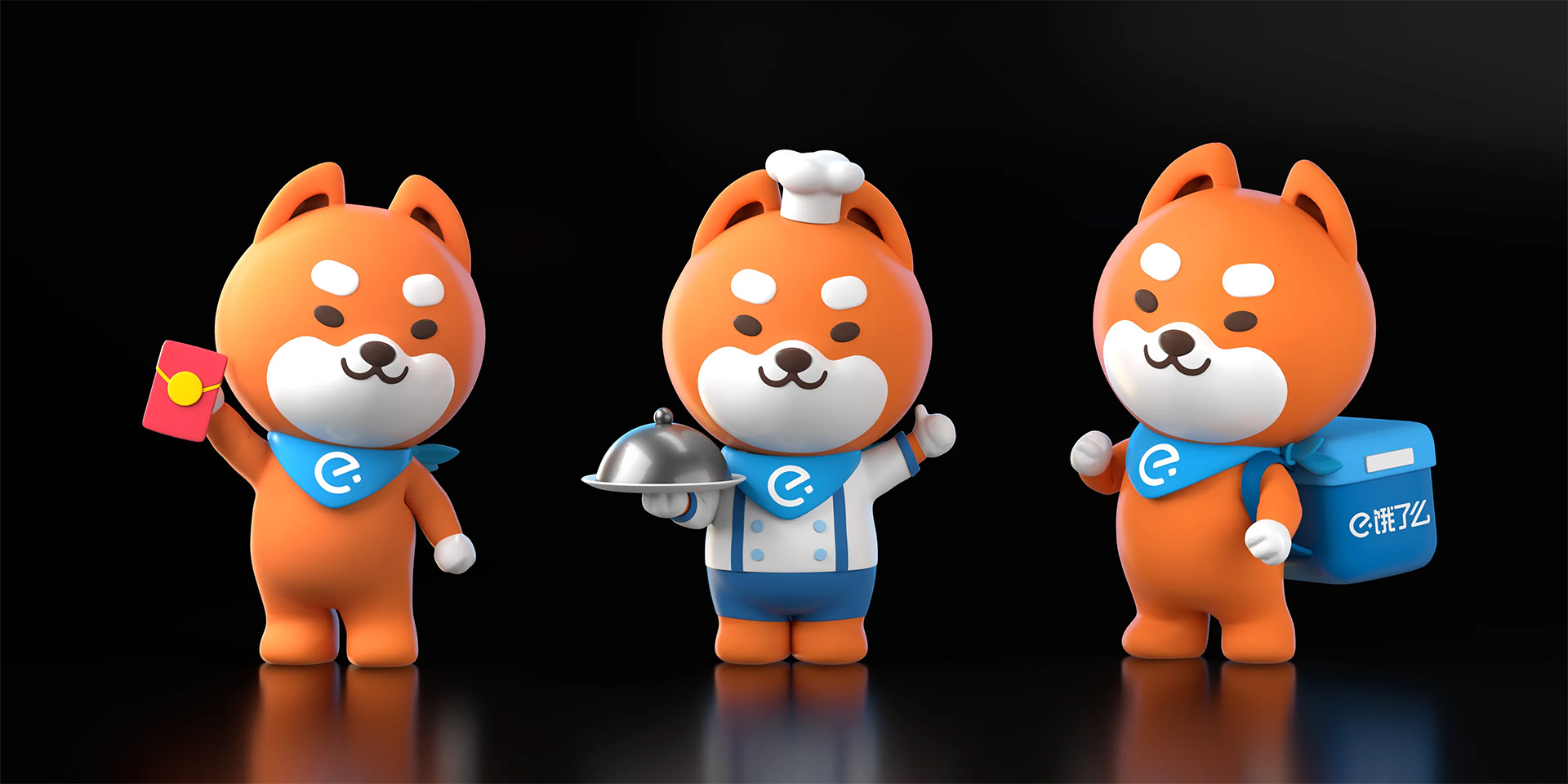 餓小寶IP升級設計